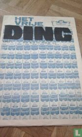Ding 14