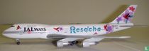 Boeing 747-200 - Jalways 'Reso'cha'