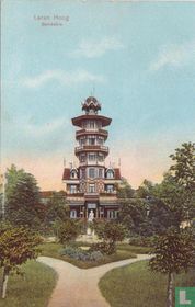 Laren Hoog, Belvédére
