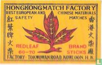 Readleaf Brand - Safety Matches