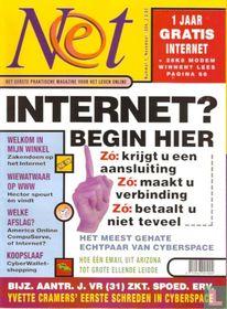 Net 1