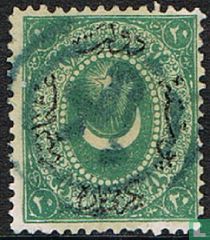 Star and Crescent