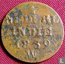 Dutch East Indies 1 cent 1839 (W)