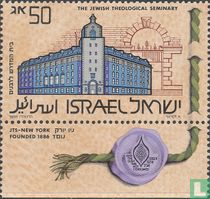 Jewish Universities USA   