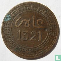Maroc 5 mazunas 1903 (AH1321 - Birmingham)