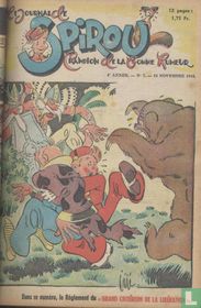 Spirou 7