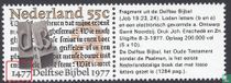 500 ans de la Bible de Delft (PM5)