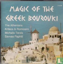 Magic of the greec bouzouki