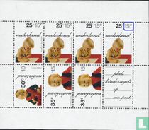Children's stamps (PM)