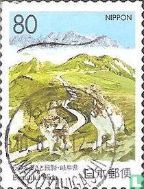 Hida, Präfektur Gifu kaufen