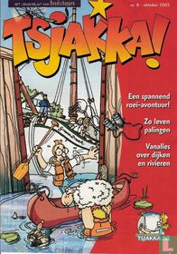 2003 nummer  8