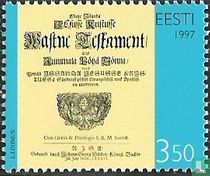 Nouveau Testament