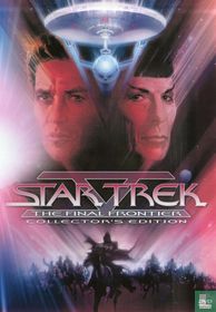 Star Trek V: The Final Frontier