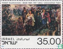 Massacre de Babi Yar  