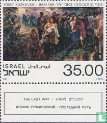 Massacre de Babi Yar