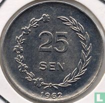 Archipel de Riau 25 sen 1962 (type 2)