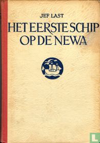 Het eerste schip op de Newa