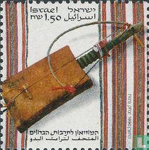 Bédouins en Israël