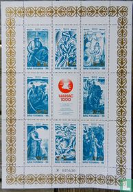 1000th anniversary of "MAHAC" epos