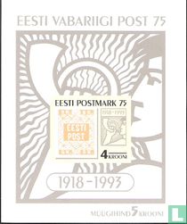 75 Jahre Briefmarken kaufen
