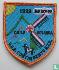 VVS - 19th World Jamboree