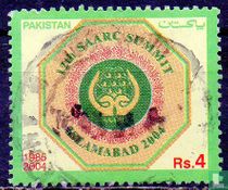 12ème réunion au sommet de l'Association sud-asiatique de coopération régionale, Islamabad