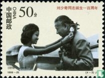 Liu Shaoqi