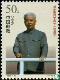 Liu Shaoqi