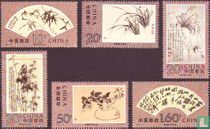 300th birthday of Zheng Banqiao