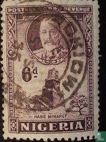 Minarett in Habe