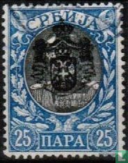 King Alexander I with overprint Serbian coat of arms for sale