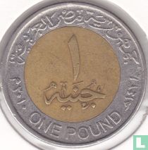 Égypte 1 pound 2010 (AH1431)