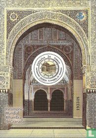 Alhambra of Granada