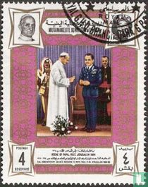 Meeting Pope and Imam    