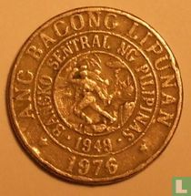 Philippines 25 centimos 1976