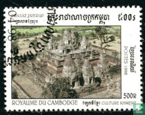 Tempel von Angkor