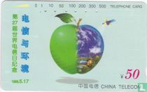 Commemoration of the 27th World Telecommunication Day Telecommunications and the Environment