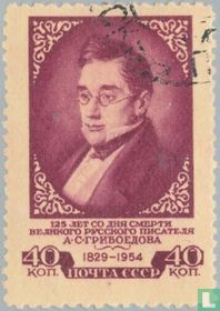 Alexandre Griboïedov