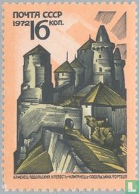 L'architecture Ukraine 
