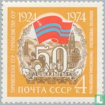 Republics for sale