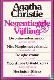 Negentiende vijfling