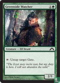 Greenside Watcher