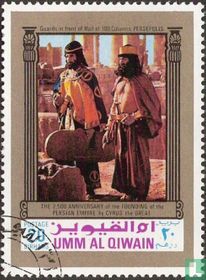 Empire Perse 2500 ans 