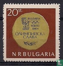 Olympics for sale