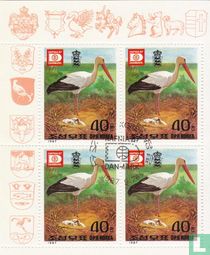 Exposition de timbres HAFNIA '87