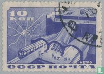 Première ligne de métro de Moscou 