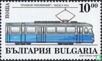 Trams in Sofia