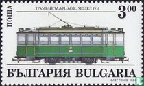 Trams  