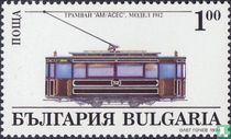 Trams