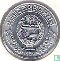 Nordkorea 1 Chon 1959 (1 Stern)